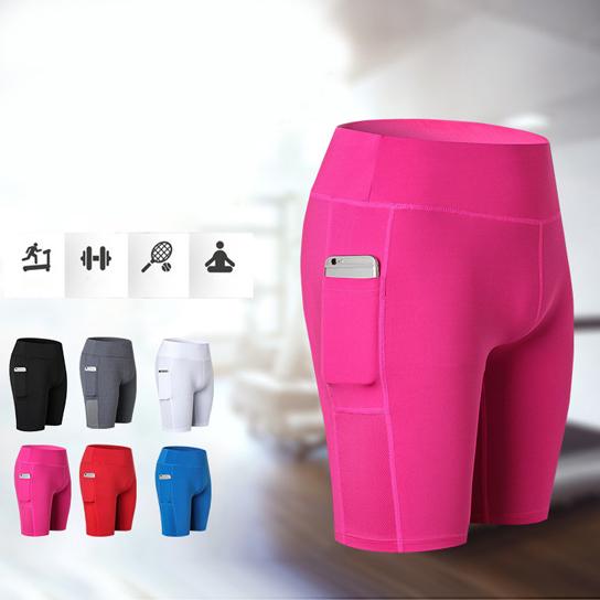 Stretchy Yoga Shorts with Convenient Phone Pocket